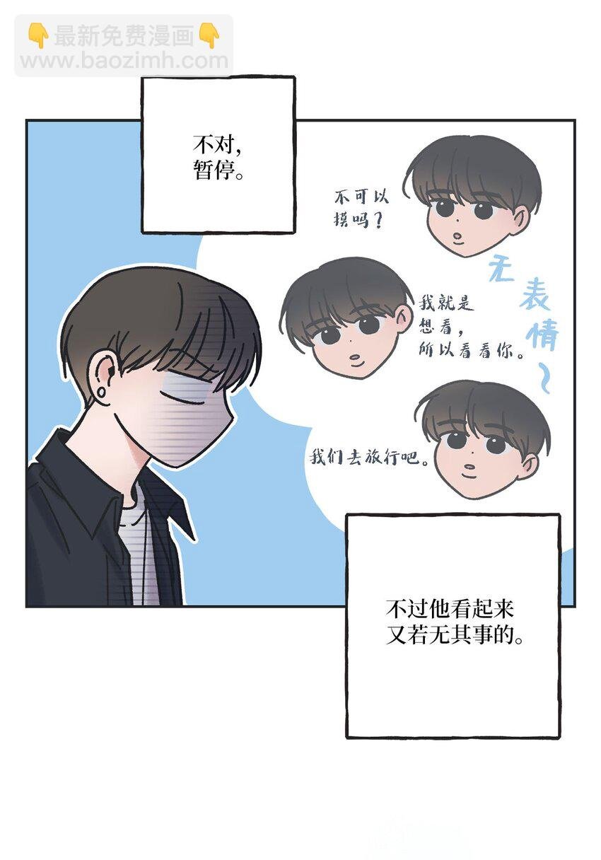 30 看电影