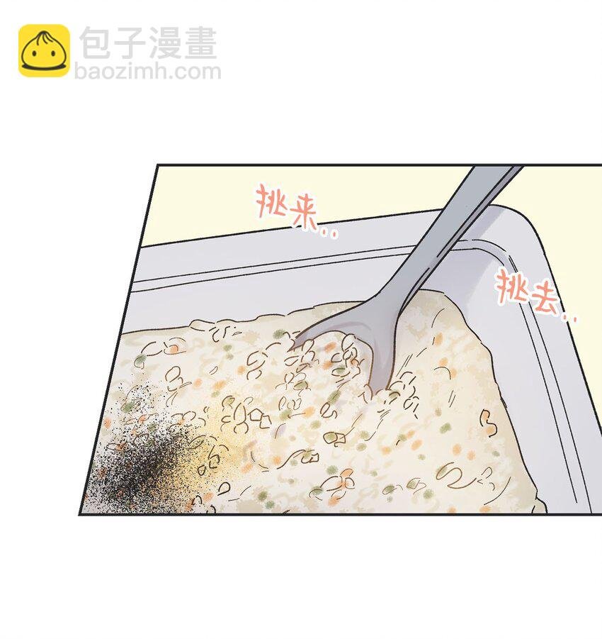 31 心动的感觉