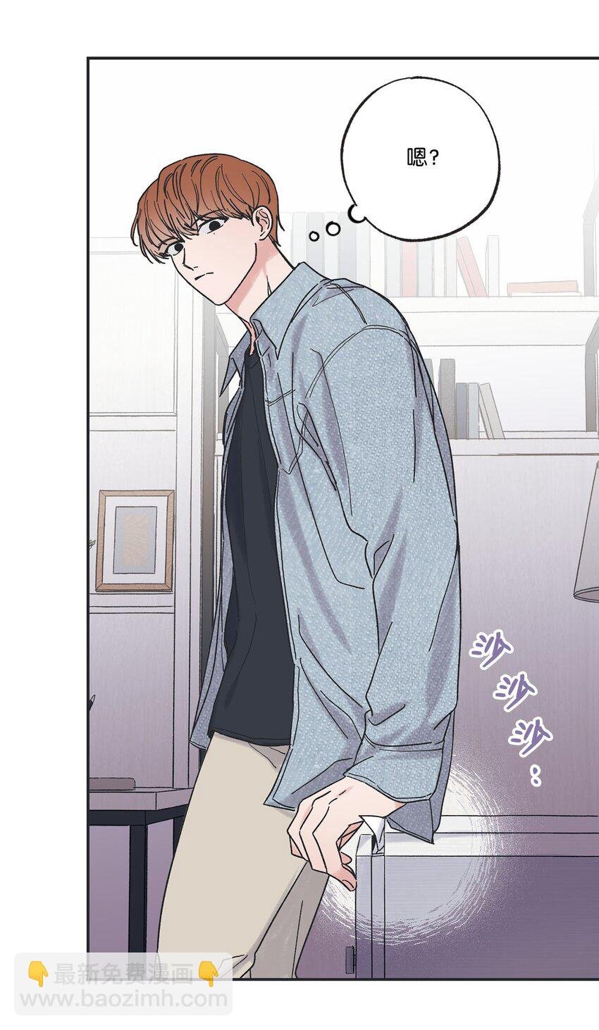 31 心动的感觉