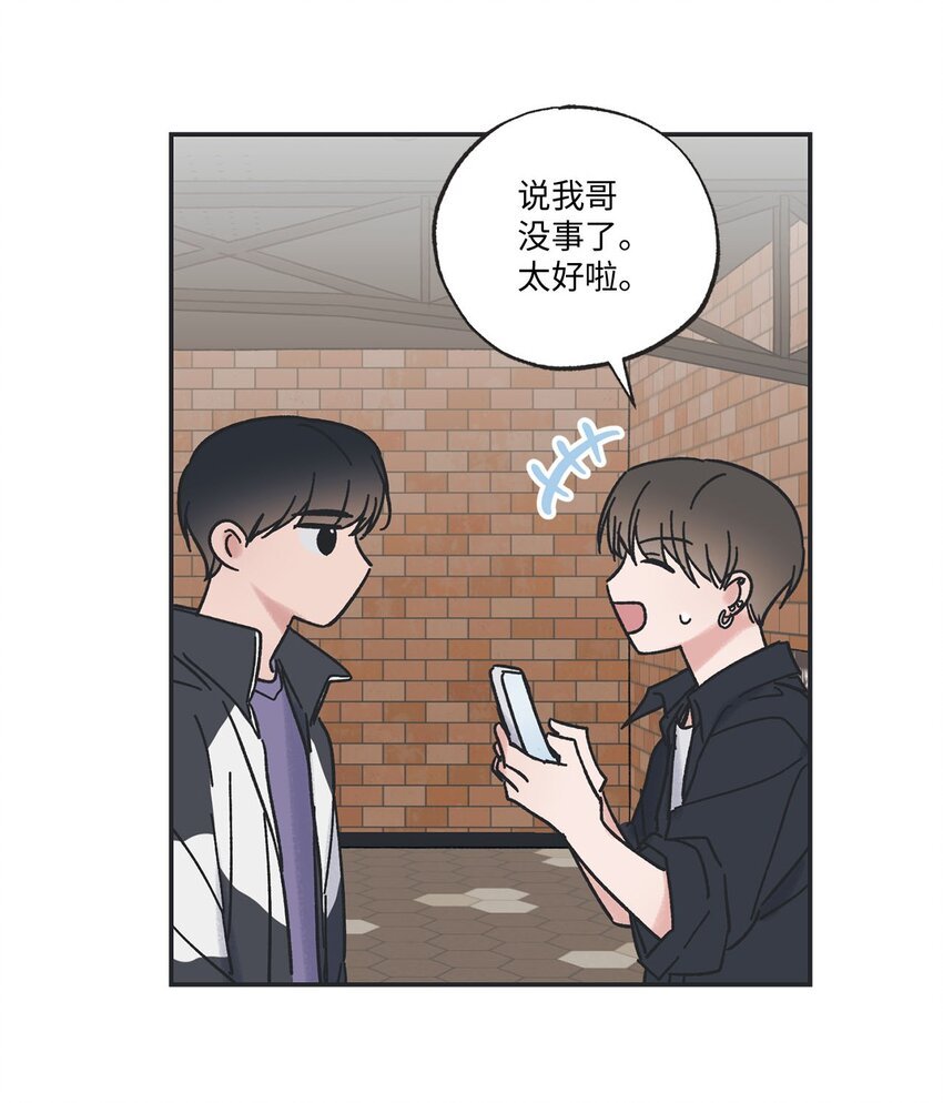 31 心动的感觉