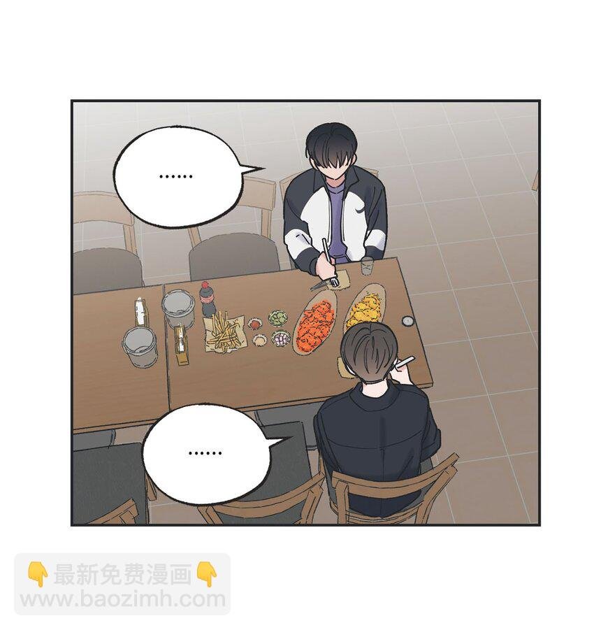 32 想让你喜欢我