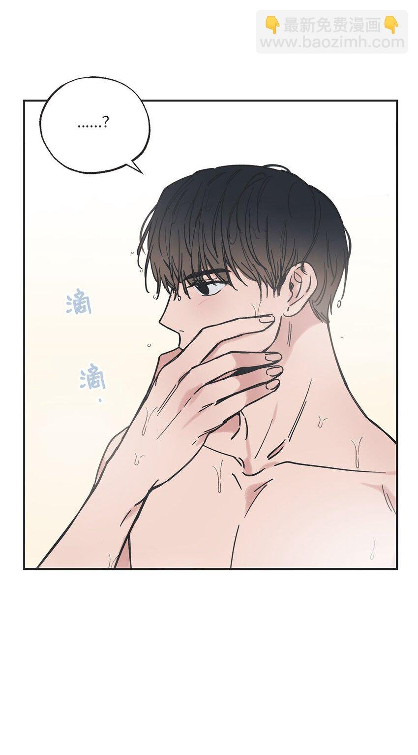 33 想抱抱你