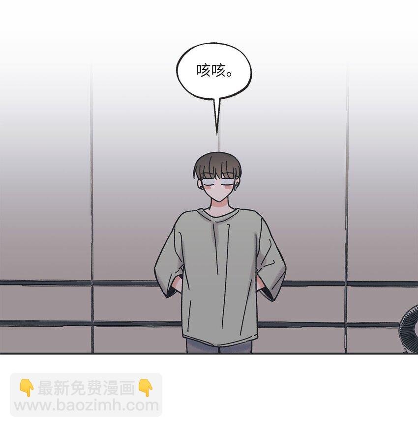 33 想抱抱你
