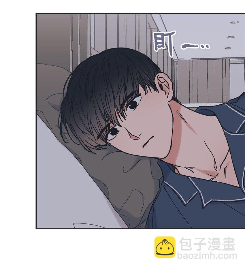 33 想抱抱你