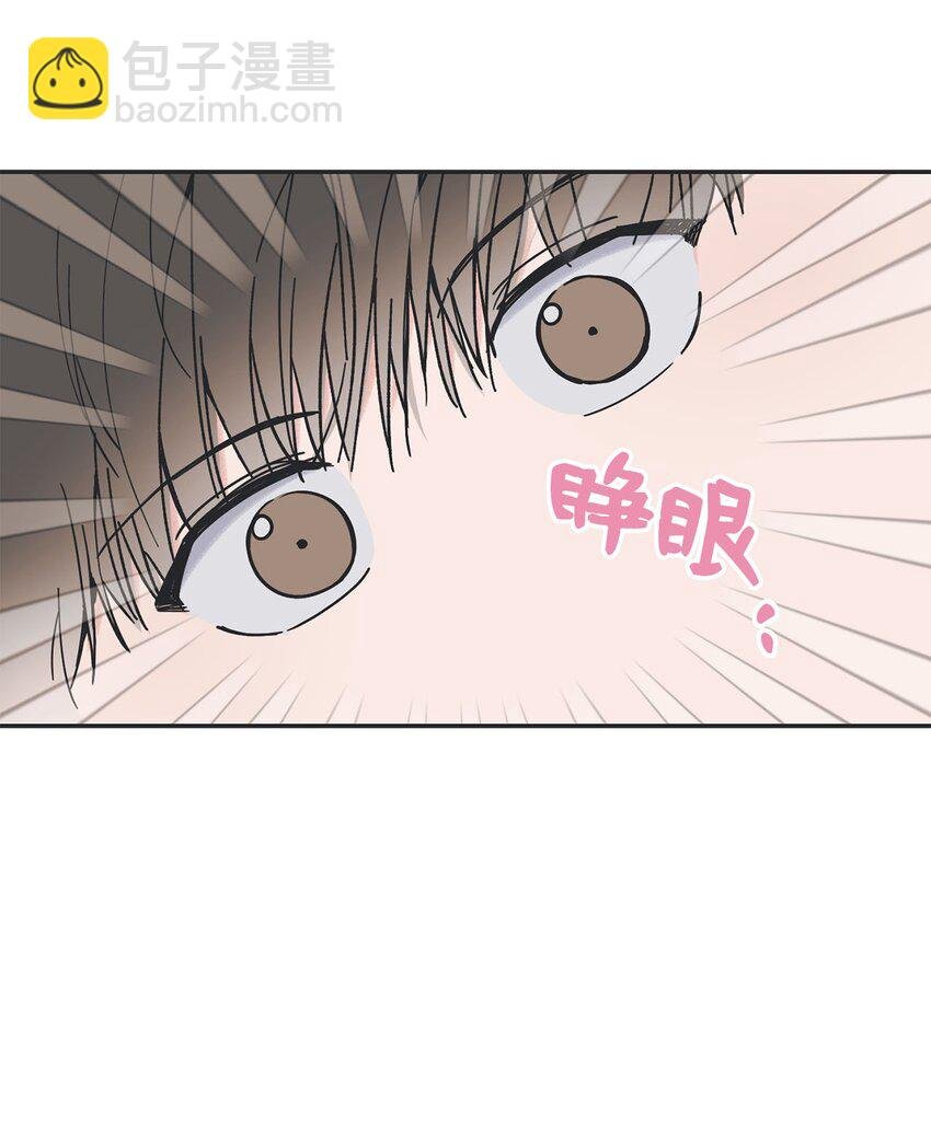 35 尝试坐车