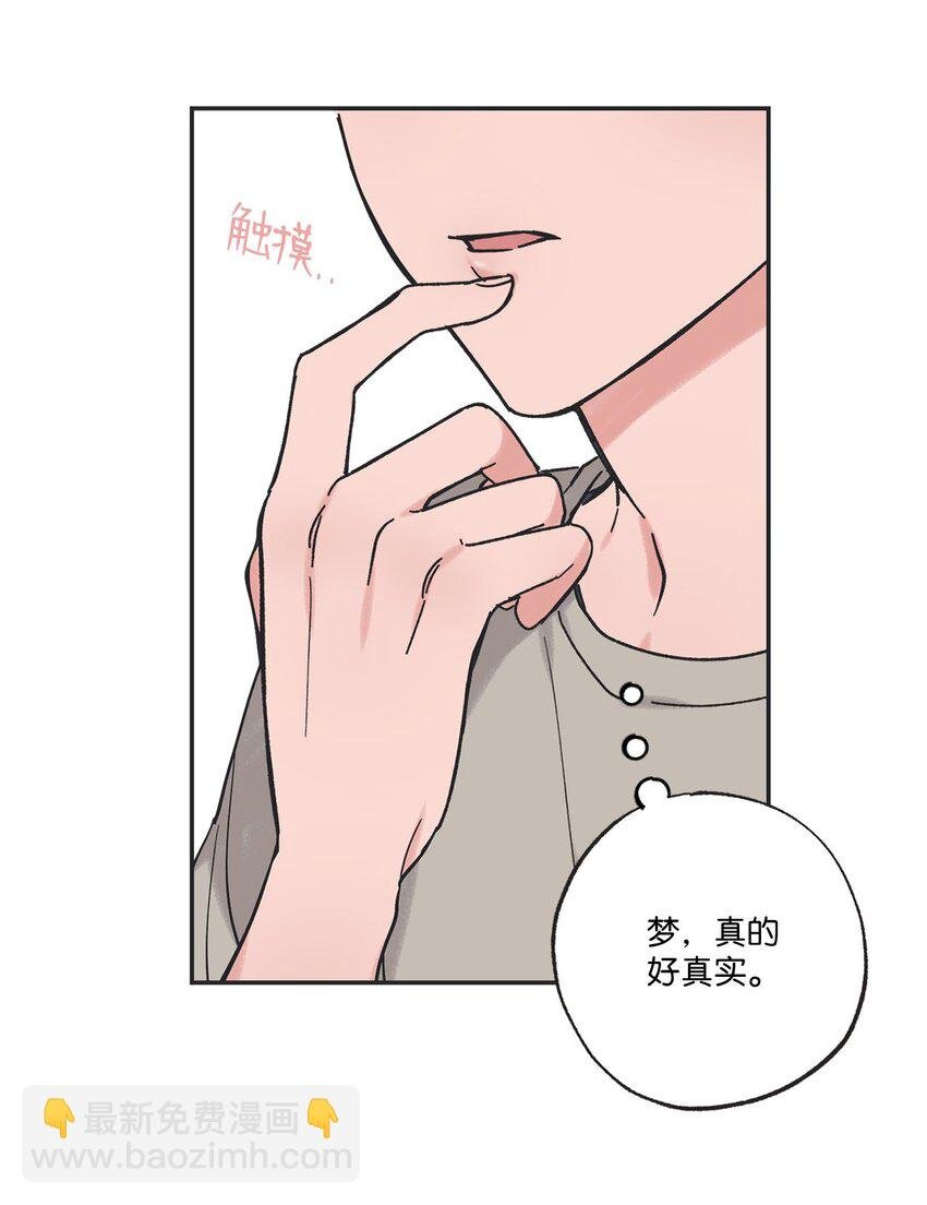 35 尝试坐车