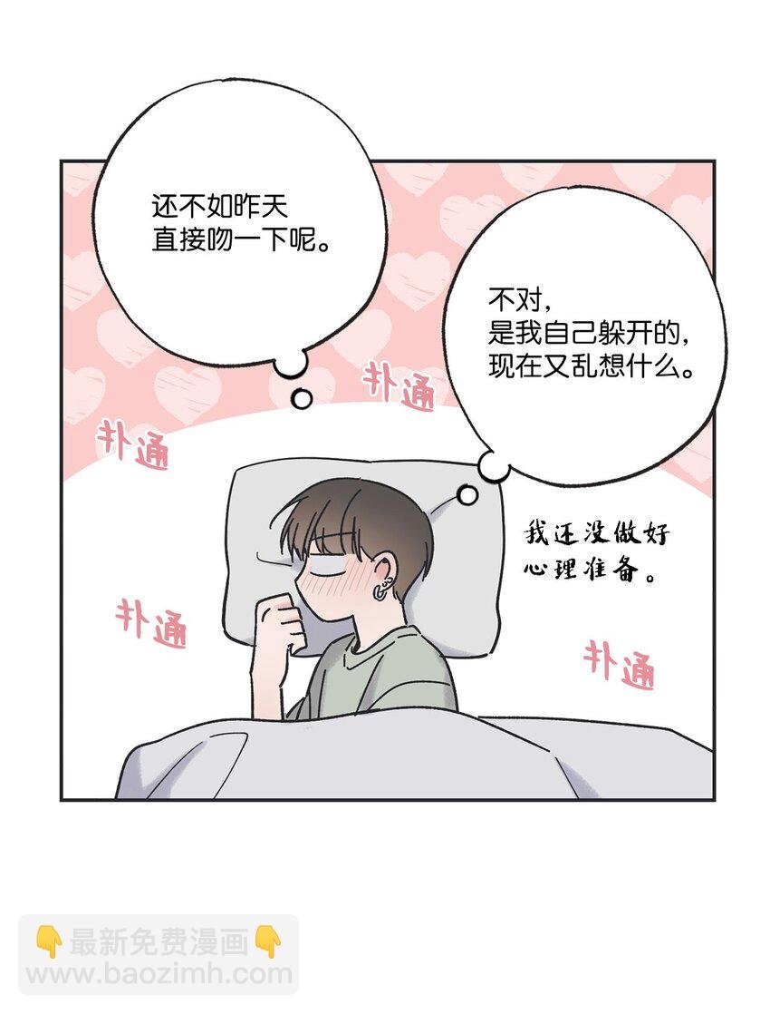 35 尝试坐车