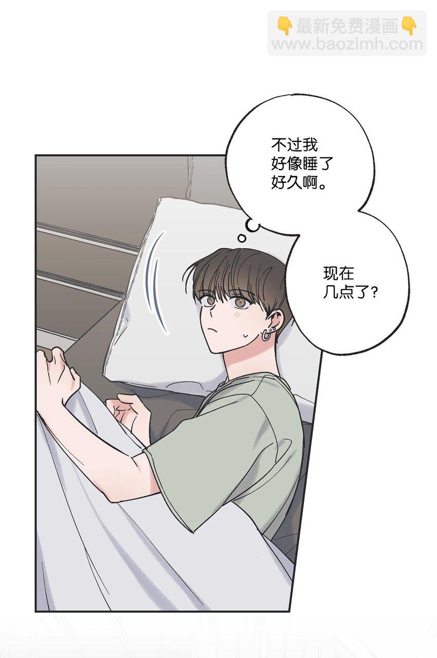 35 尝试坐车