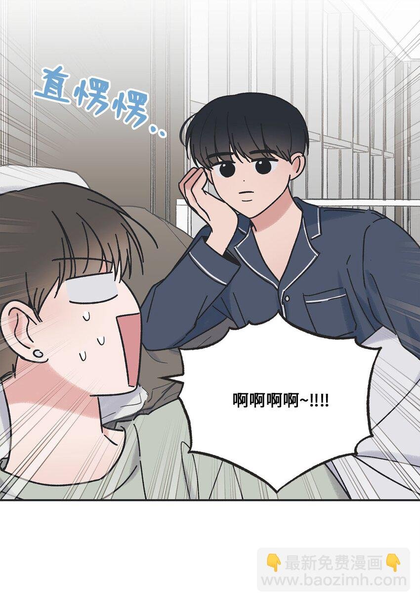 35 尝试坐车