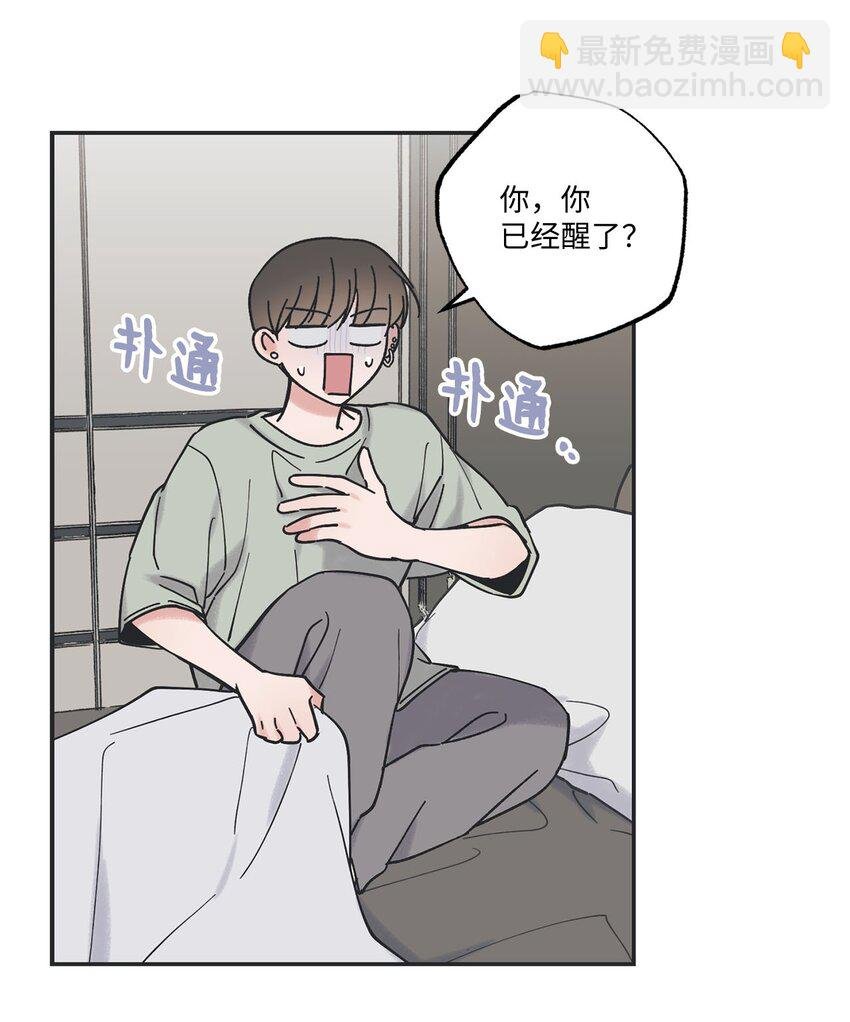 35 尝试坐车