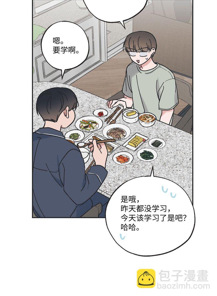 35 尝试坐车