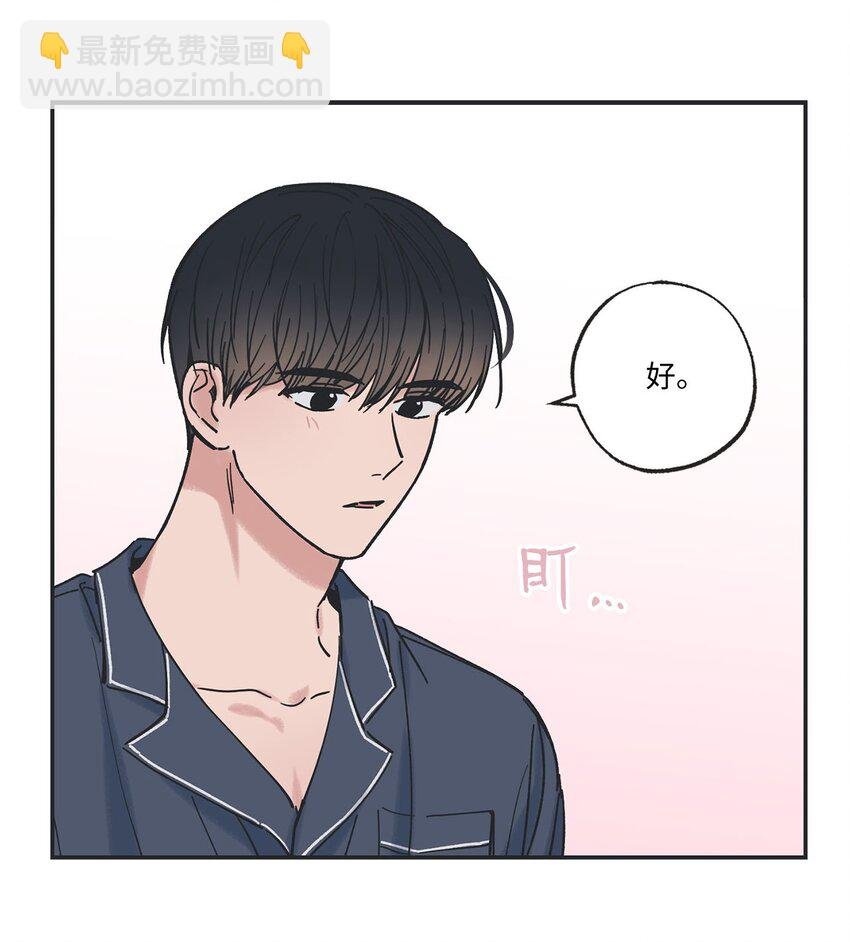 35 尝试坐车