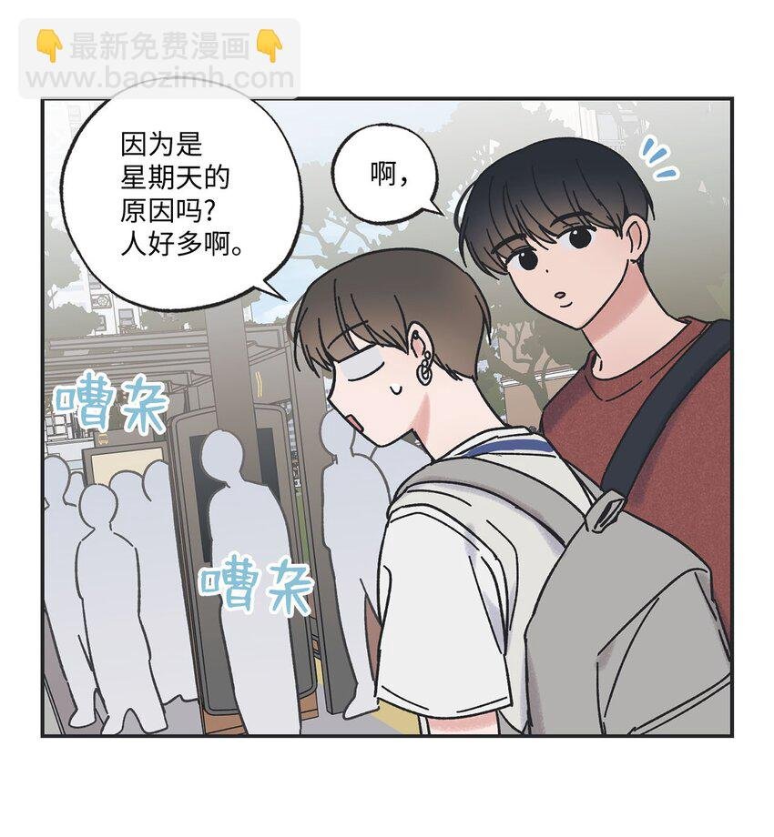 35 尝试坐车