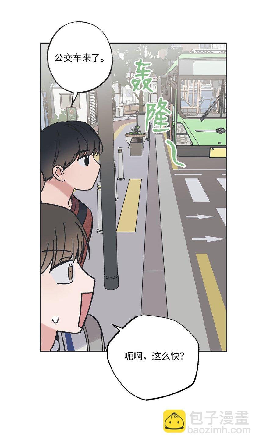 35 尝试坐车