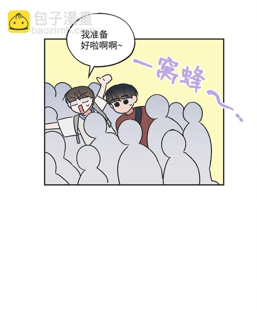 35 尝试坐车