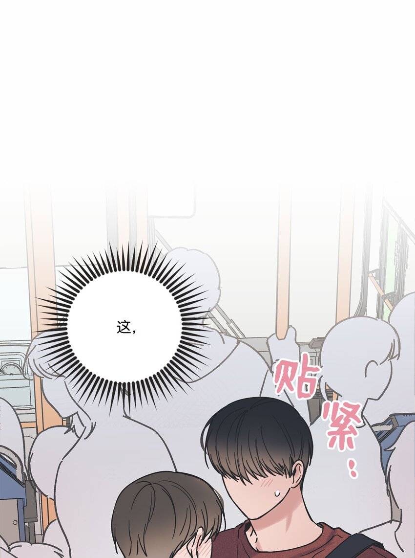 35 尝试坐车