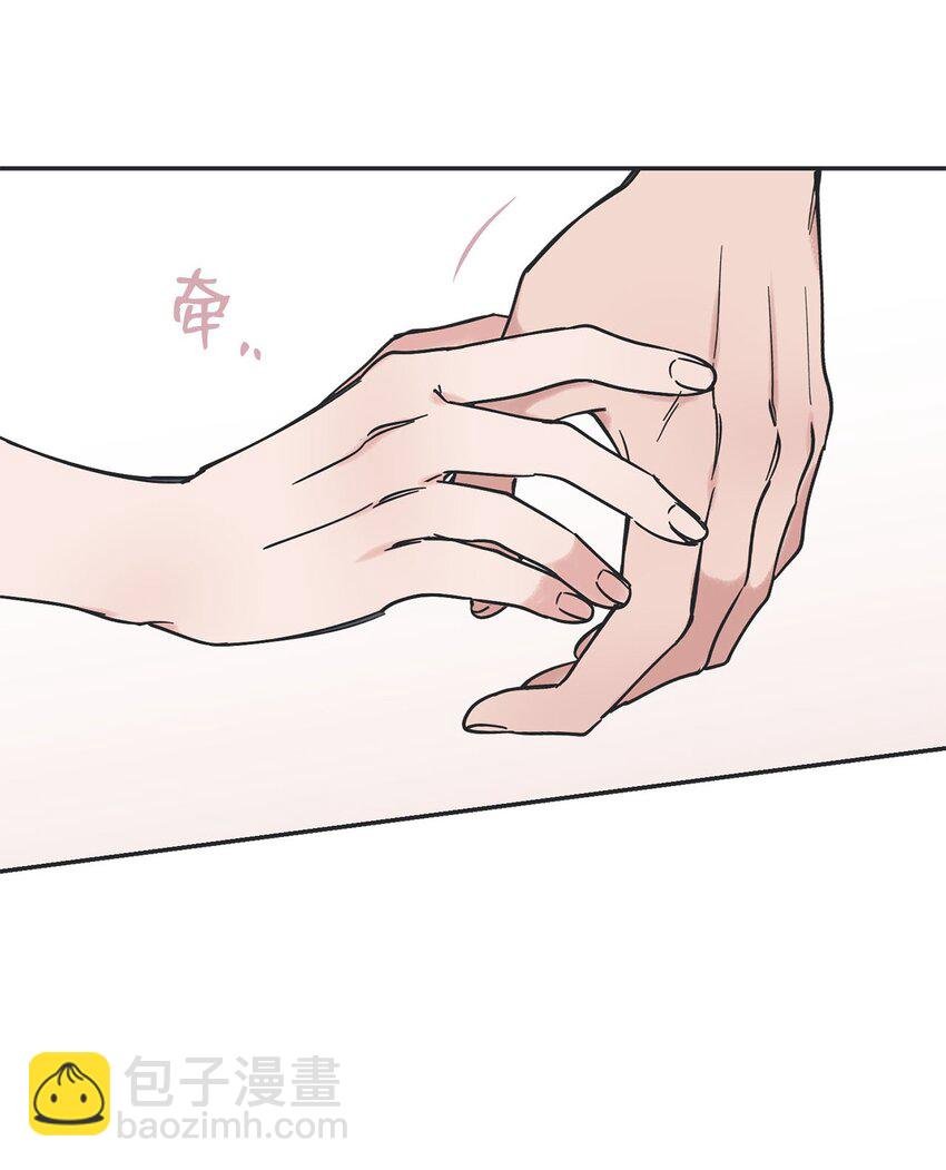 35 尝试坐车