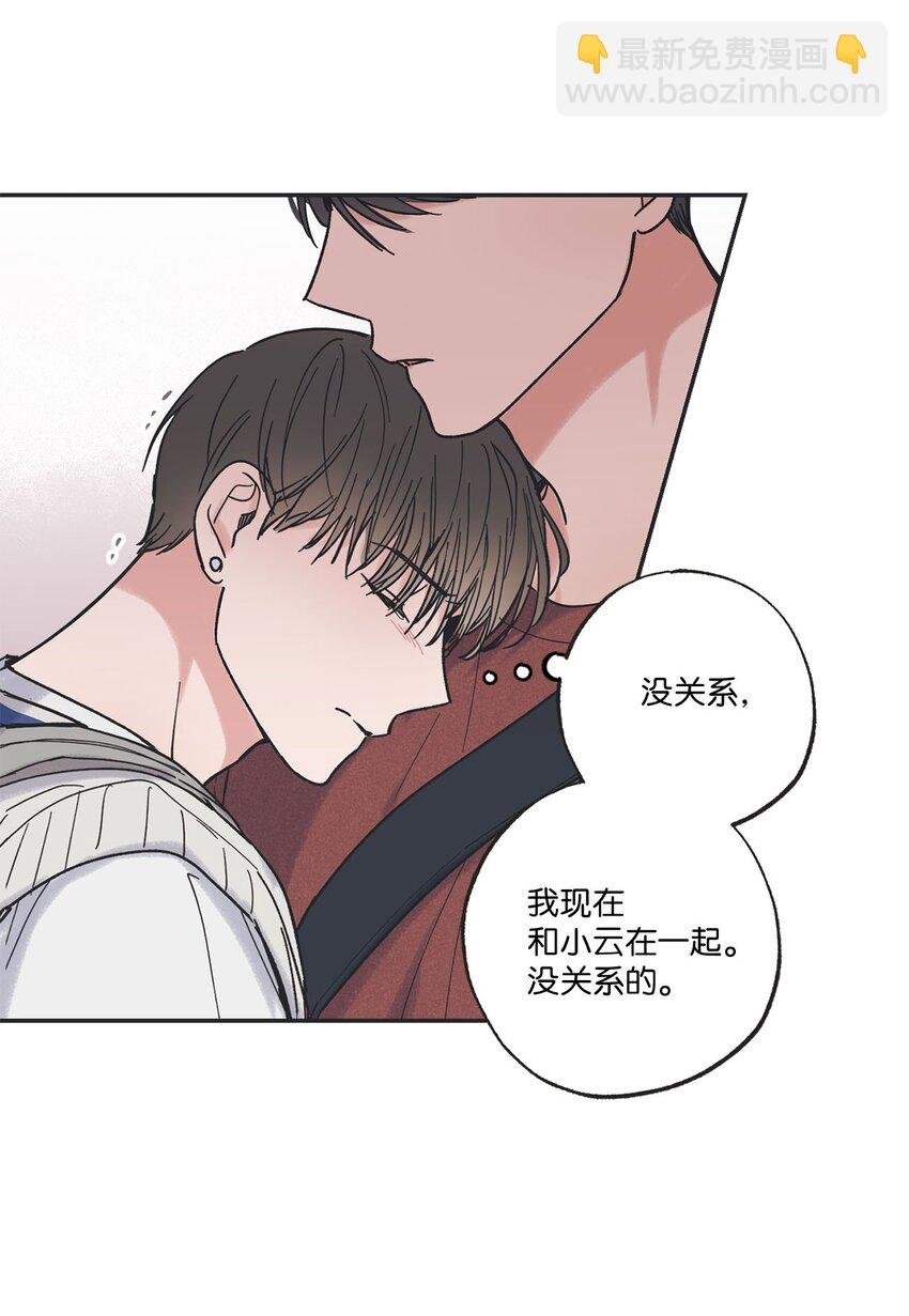 35 尝试坐车