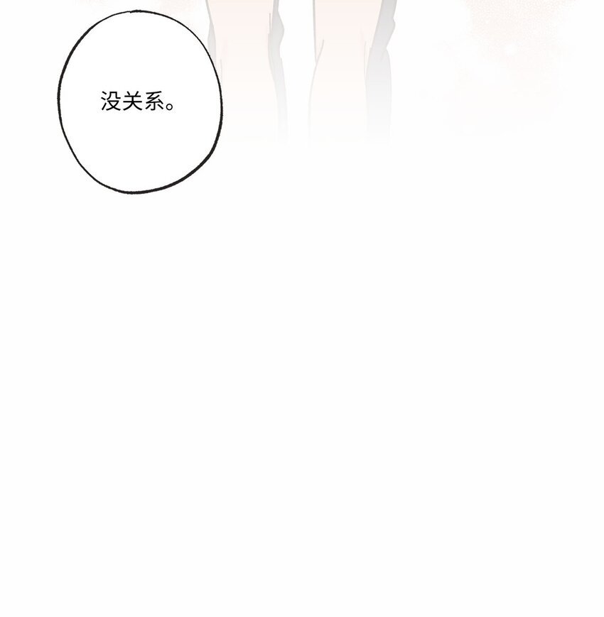 35 尝试坐车