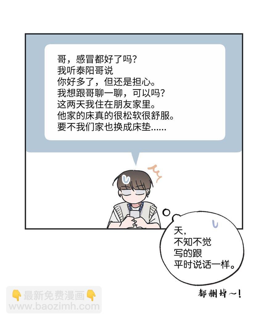 36 去图书馆