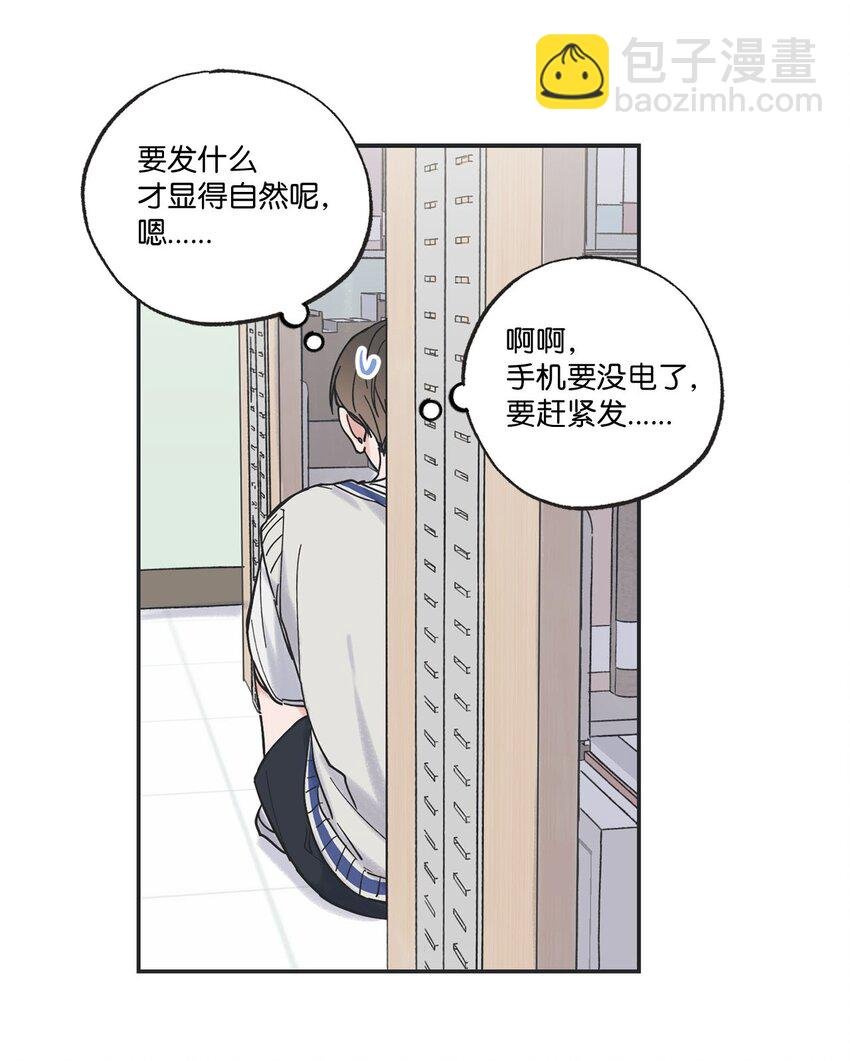 36 去图书馆
