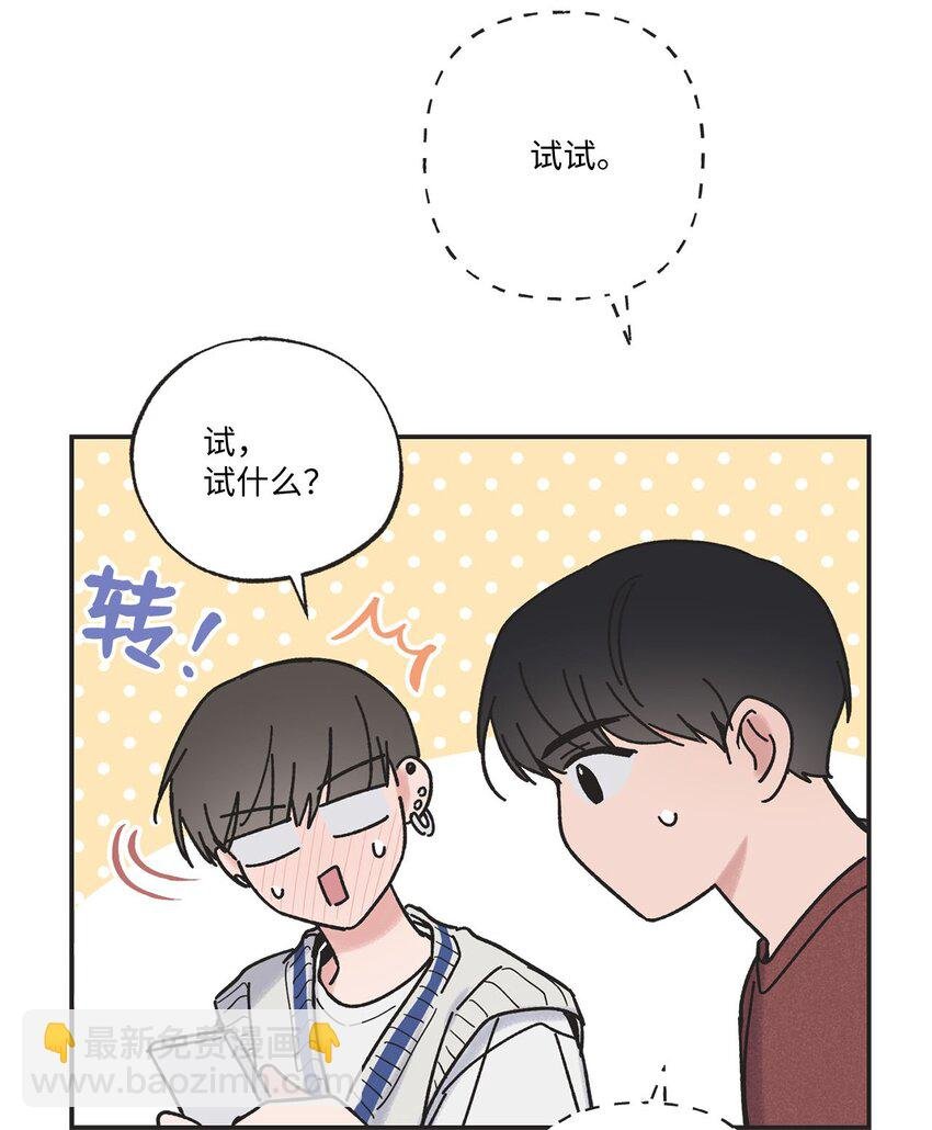 36 去图书馆