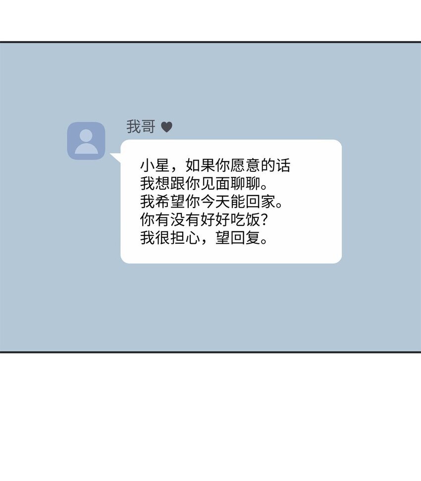 36 去图书馆