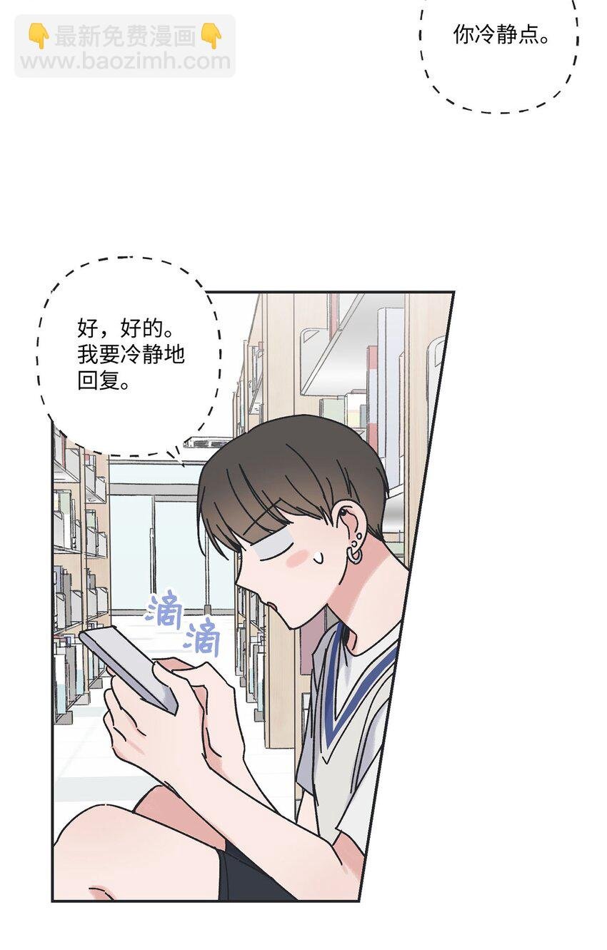 36 去图书馆