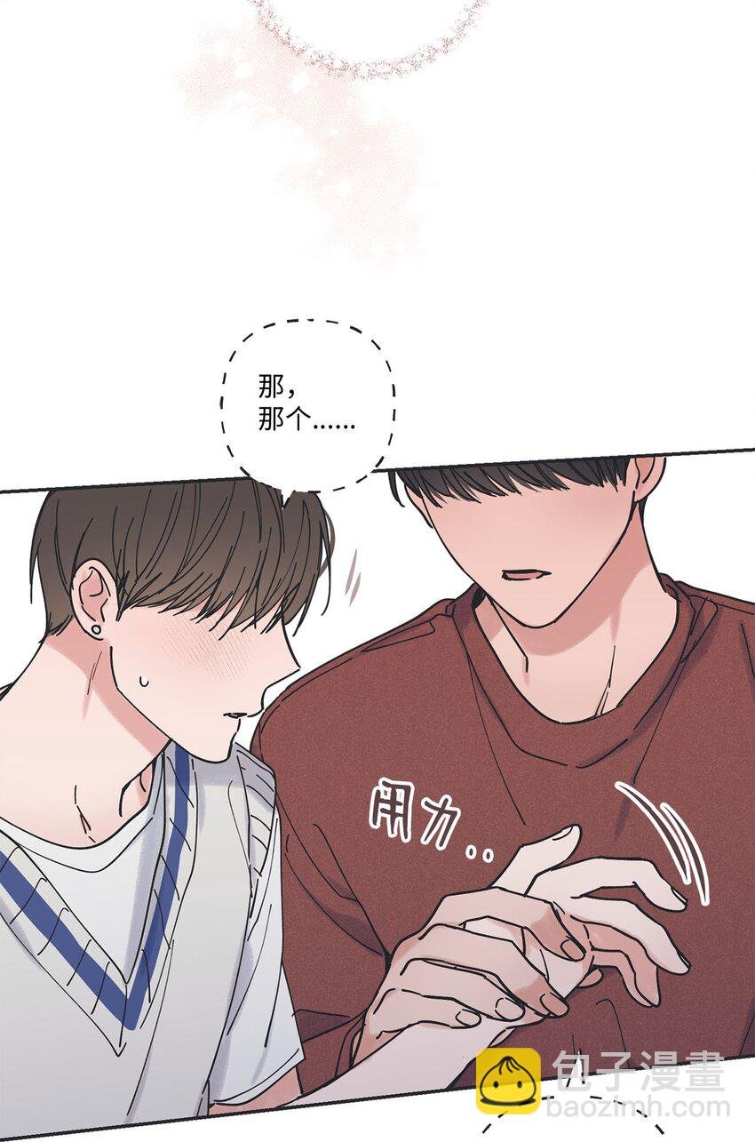 36 去图书馆