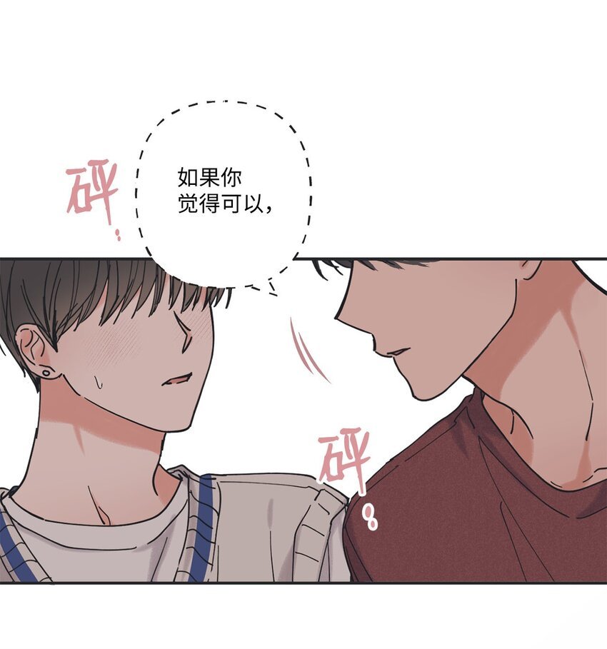 36 去图书馆
