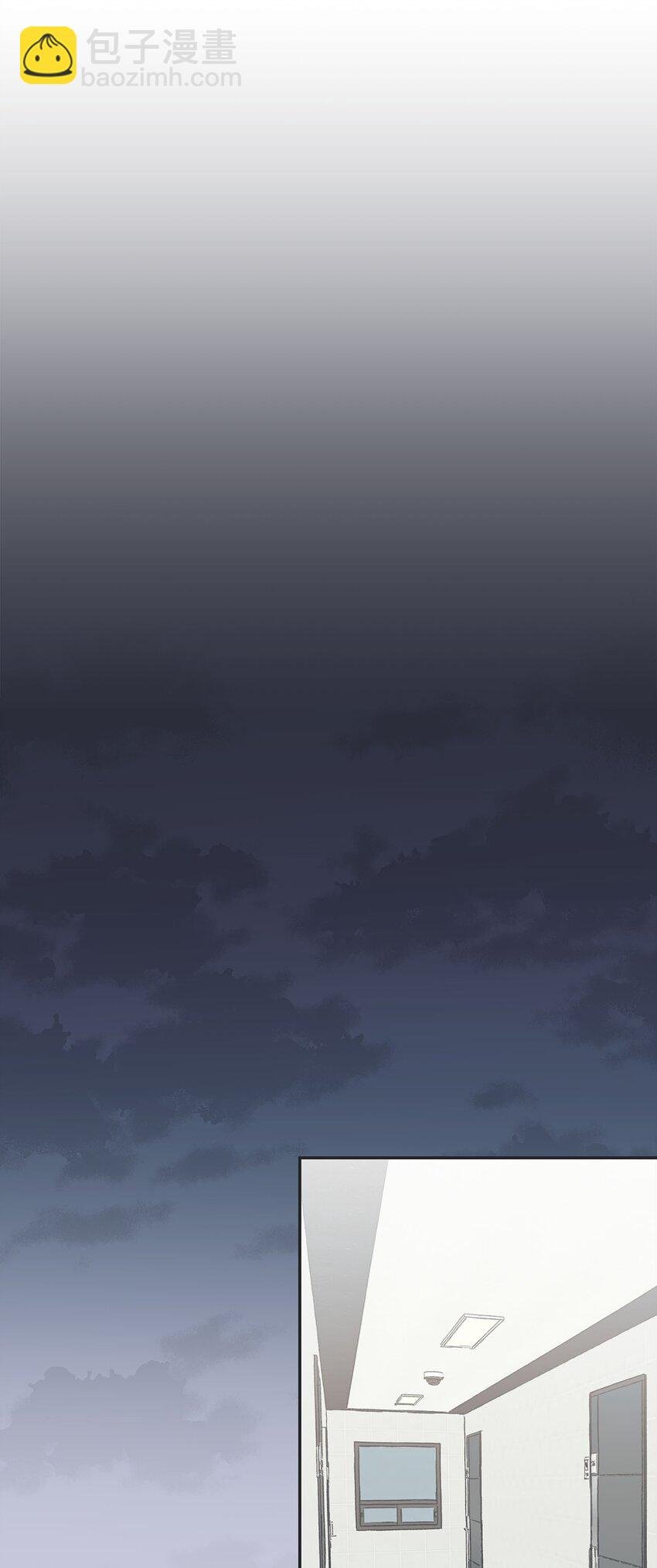 37 回家