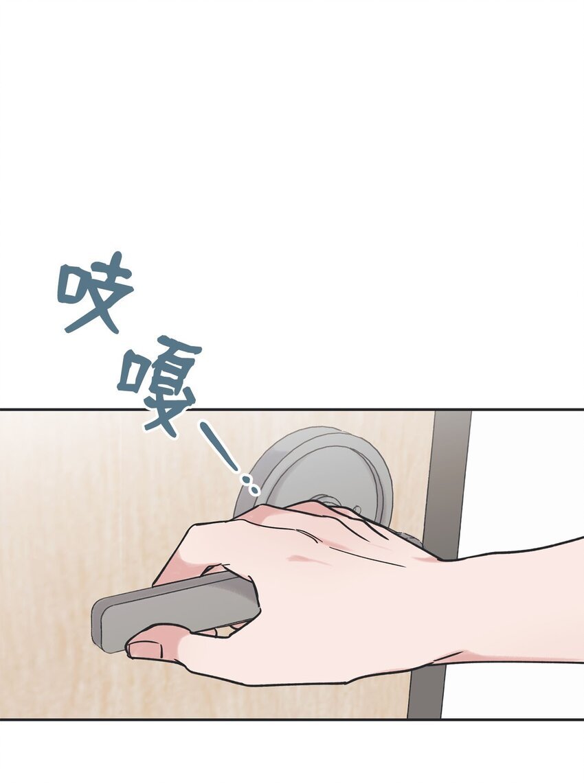39 星云失联