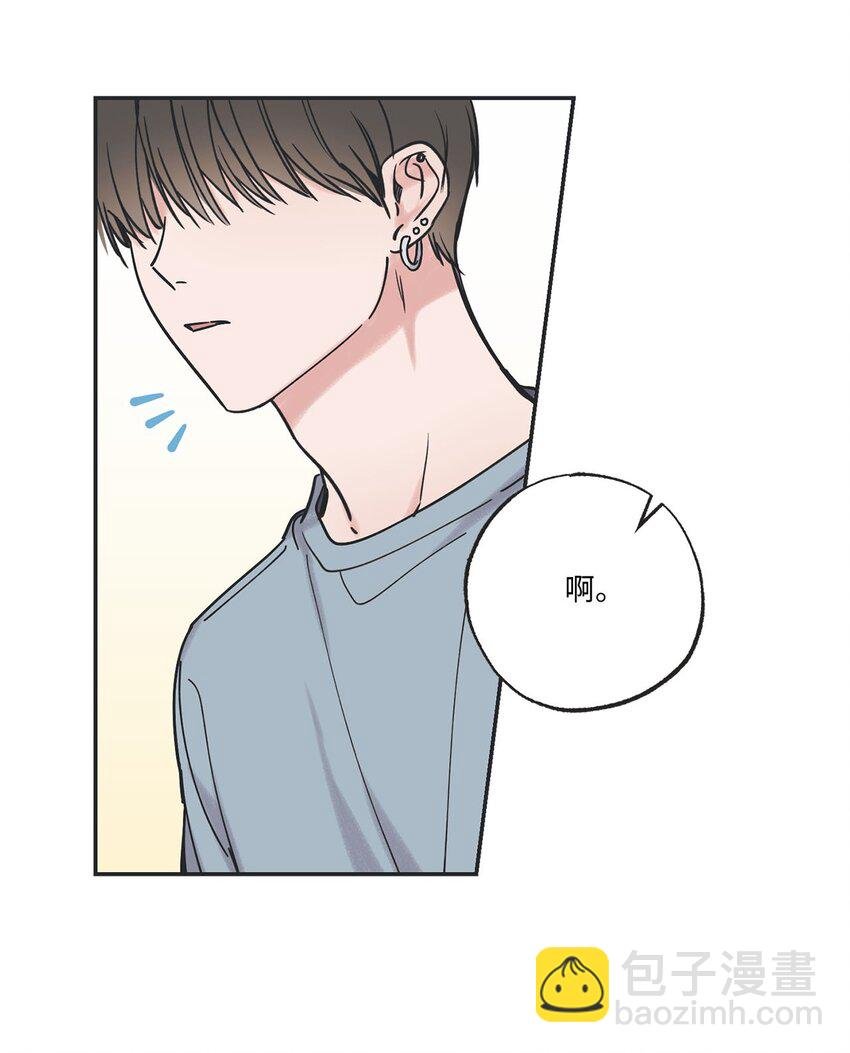 39 星云失联