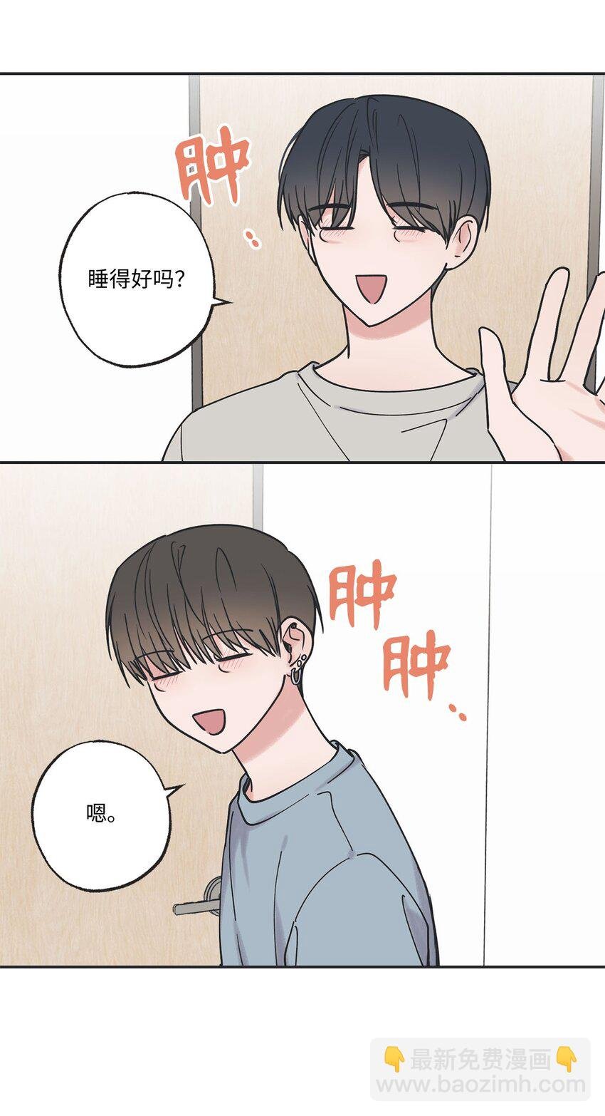 39 星云失联