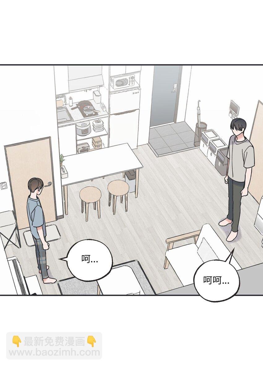 39 星云失联