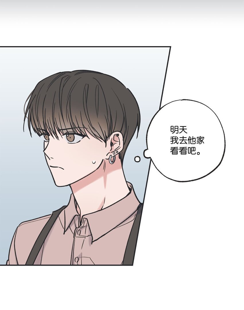 39 星云失联