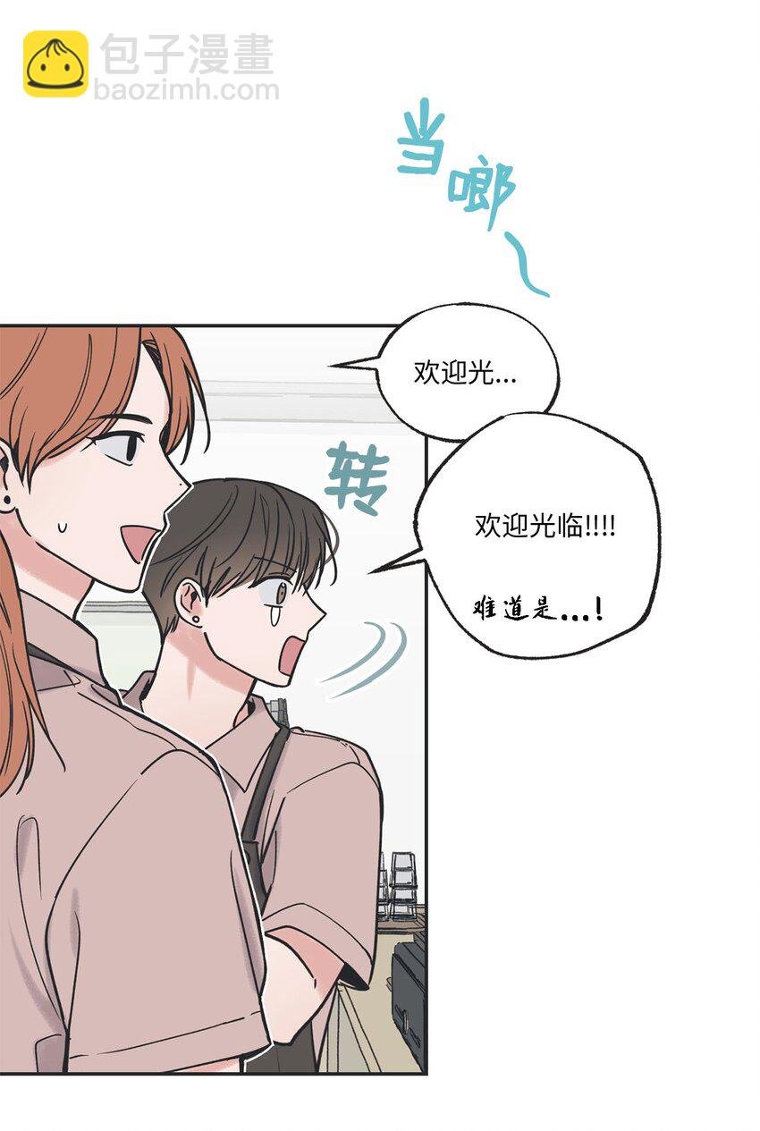 39 星云失联