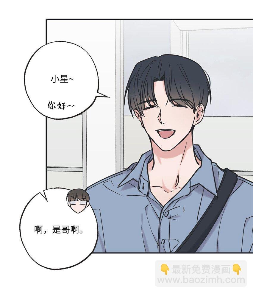 39 星云失联