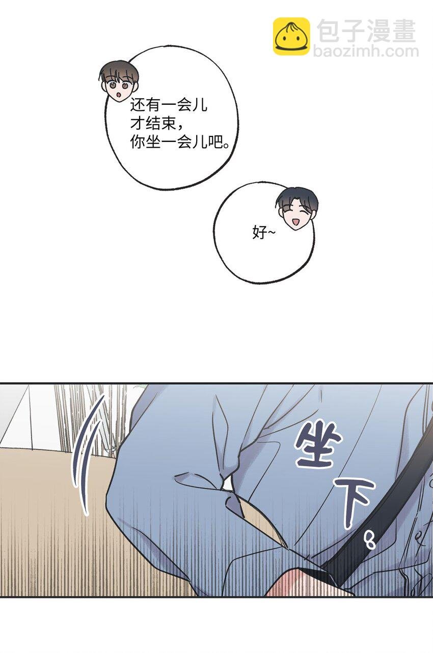 39 星云失联
