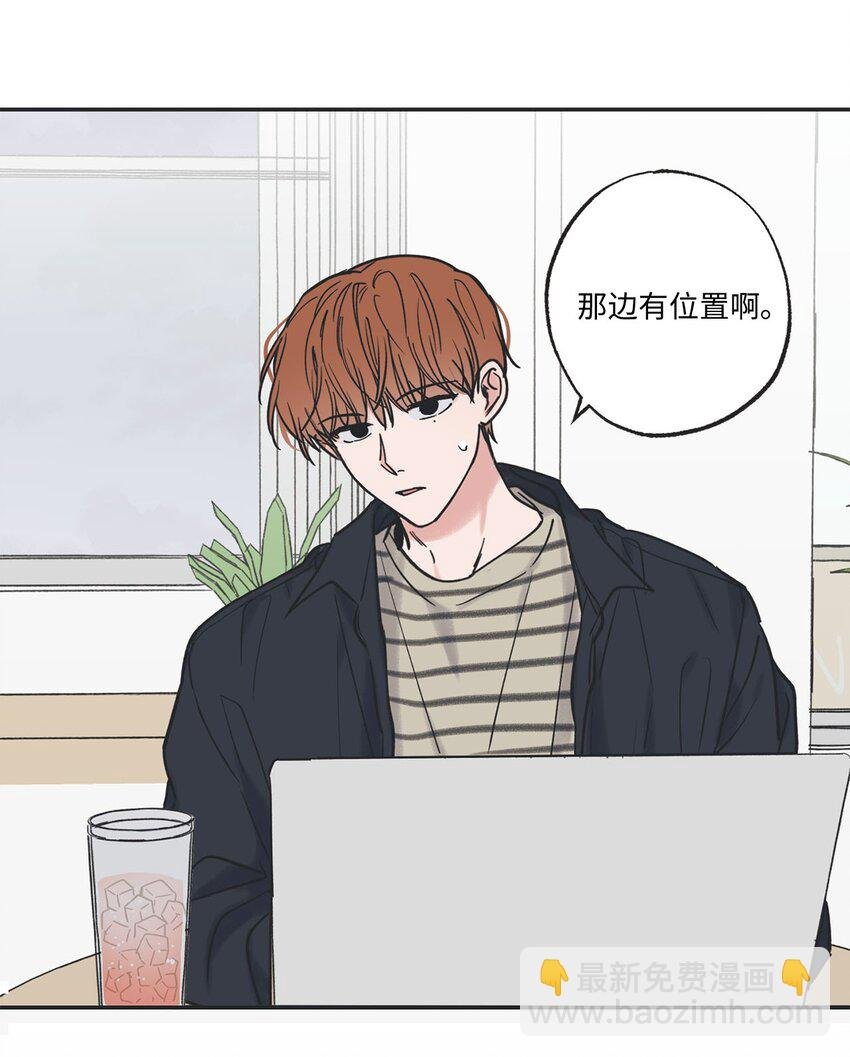 39 星云失联