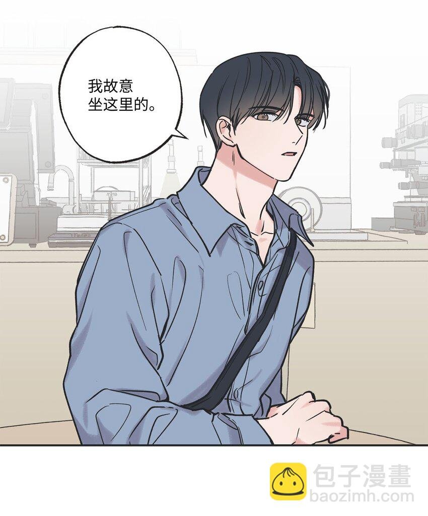 39 星云失联