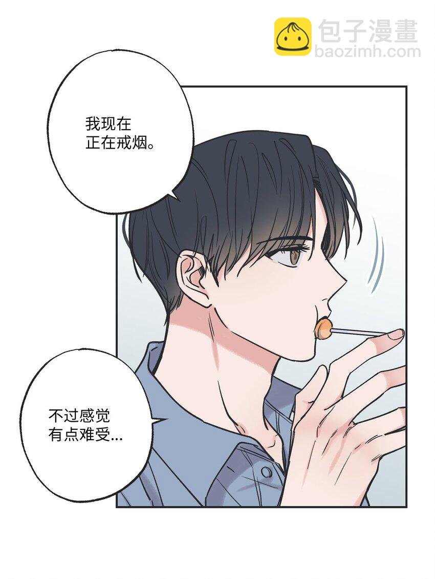 39 星云失联