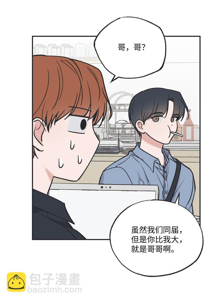 39 星云失联