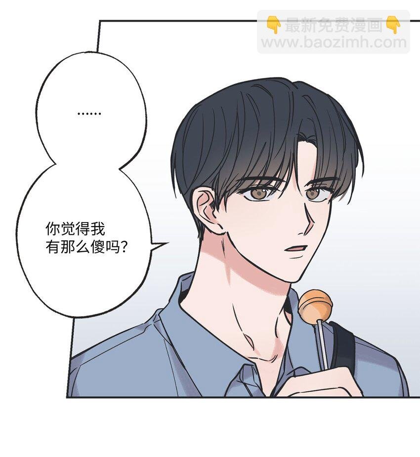 39 星云失联