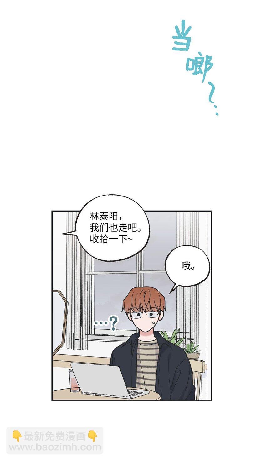 39 星云失联