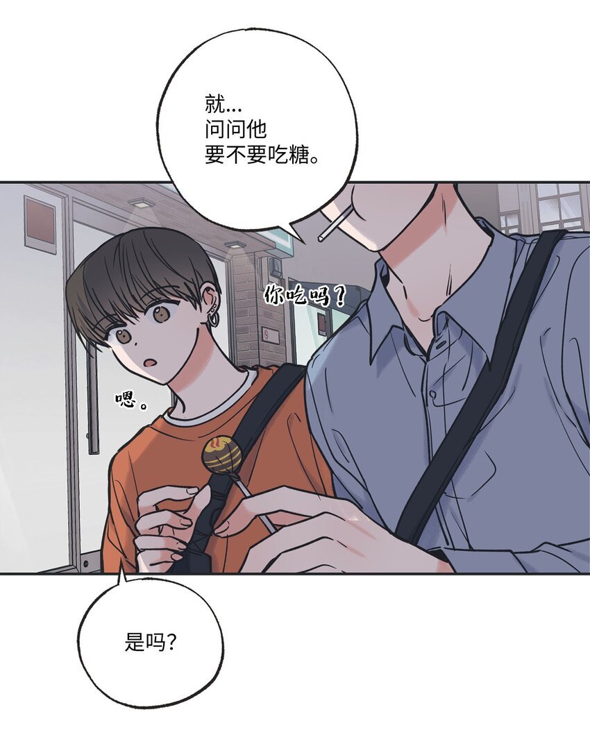 39 星云失联