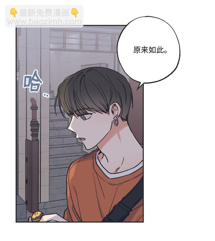 39 星云失联
