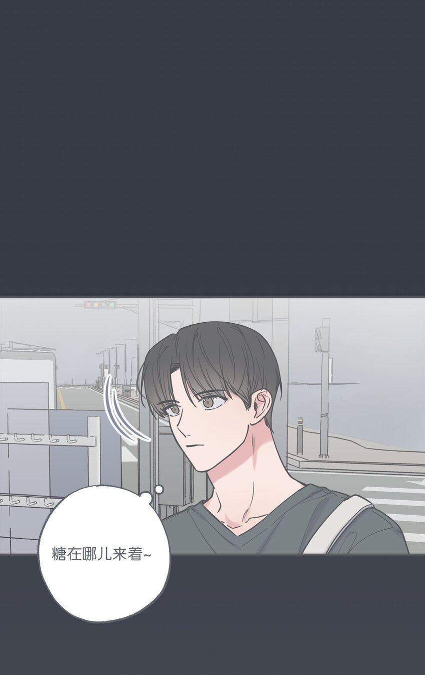 39 星云失联