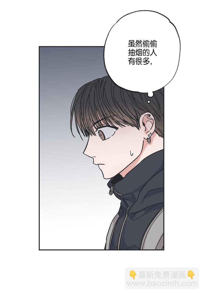 4 便利店插曲