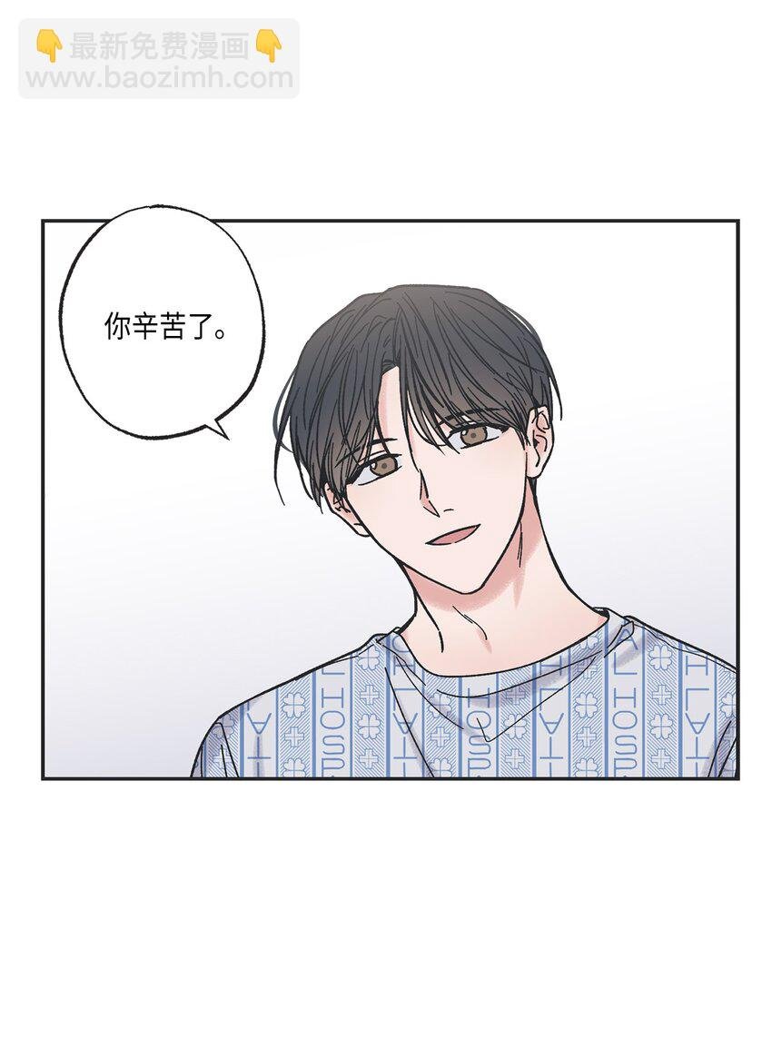 4 便利店插曲